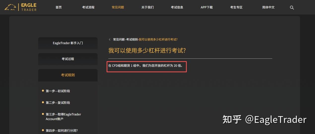 �㶫�������������app